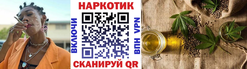  Кокаин Златоуст