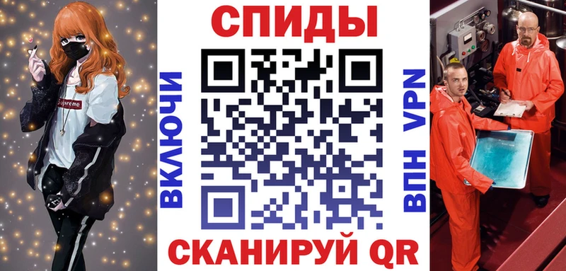АМФ 97%  Купить  Златоуст 