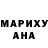 МЕТАДОН мёд Sjs Fear