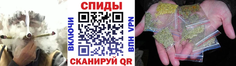 Бутират бутандиол  Купить где  Златоуст 