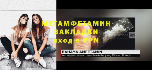 прущая мука Кулебаки