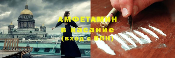 прущая мука Кулебаки