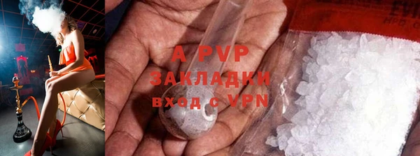 а пвп мука Кукмор