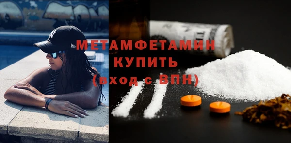 прущая мука Кулебаки