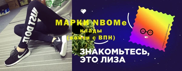 а пвп мука Кукмор