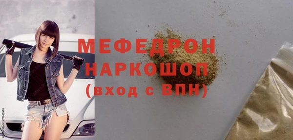 а пвп мука Кукмор