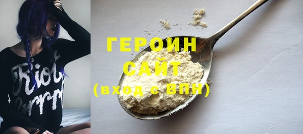 прущая мука Кулебаки