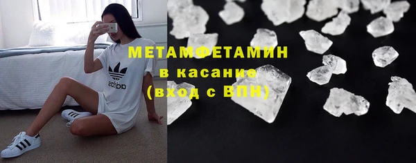 а пвп мука Кукмор
