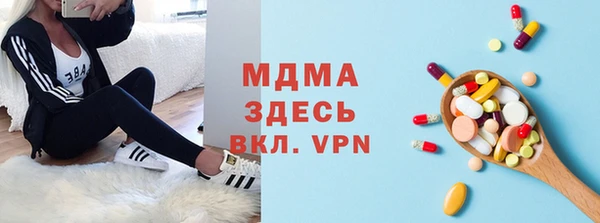 а пвп мука Кукмор