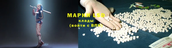 а пвп мука Кукмор
