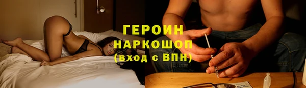 прущие крисы Куйбышев