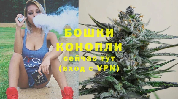 а пвп мука Кукмор