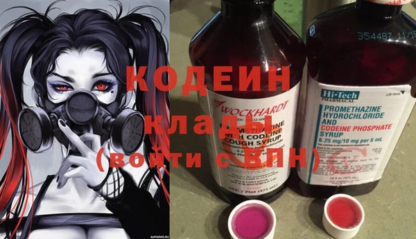 стаф Краснотурьинск
