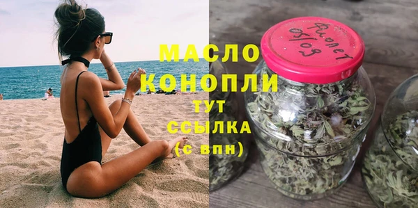 прущая мука Кулебаки