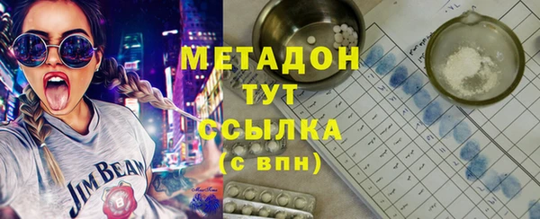 а пвп мука Кукмор