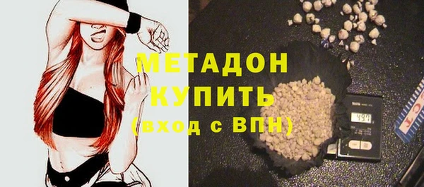 а пвп мука Кукмор