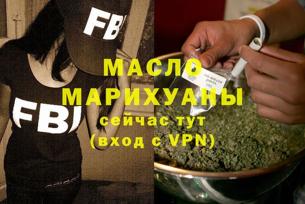 прущая мука Кулебаки