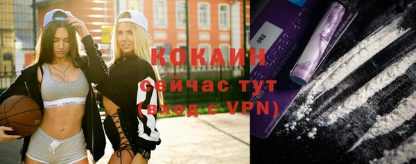 а пвп мука Кукмор