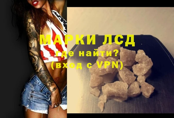 прущая мука Кулебаки