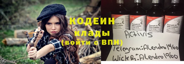 а пвп мука Кукмор