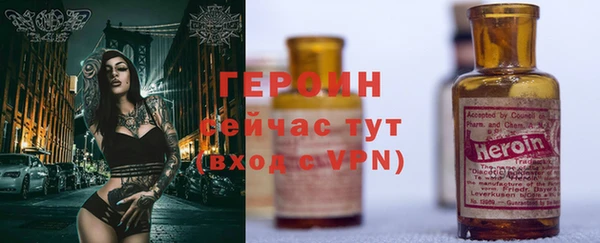 прущие крисы Куйбышев