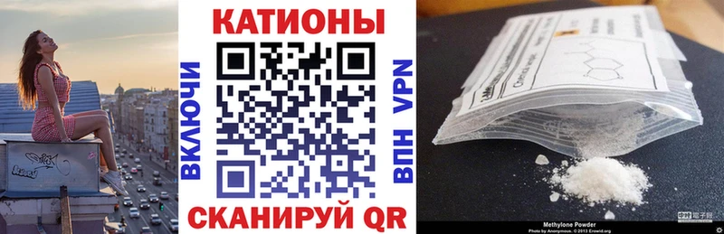 МЕФ  Златоуст