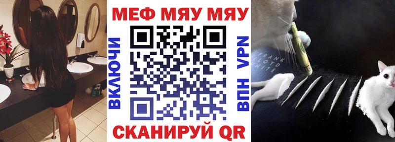 Купить  Златоуст  МЕФ 4 MMC